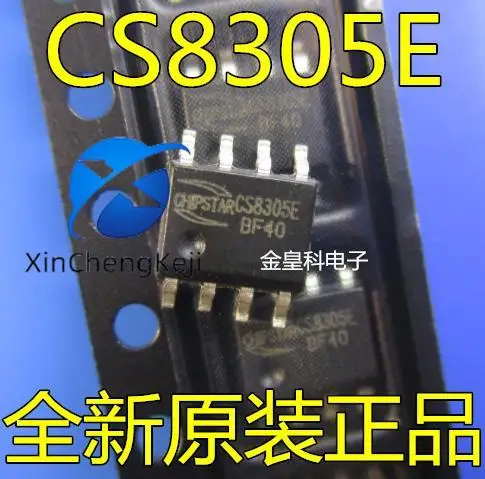 

30 шт. оригинальный новый CS8305E аудио 5 Вт класс D аудио усилитель мощности IC цифровой усилитель мощности SOP-8