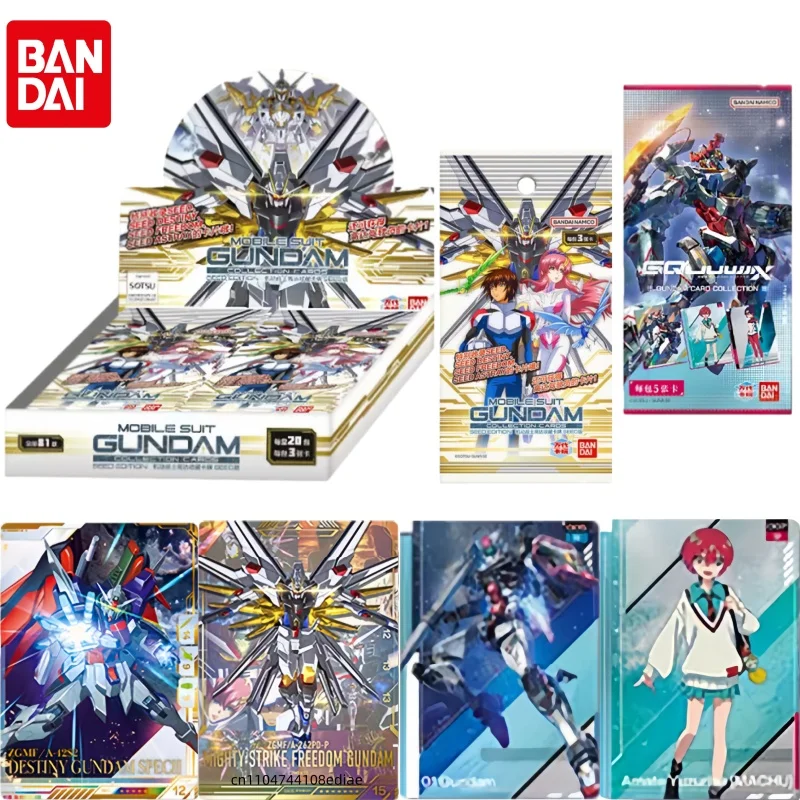 Оригинальный мобильный костюм BANDAI Gundam SEED Battle Across Time GQuuuuX, коллекция игр, карты, анимационные периферийные устройства, праздничные подарки Оригинальный мобильный костюм BANDAI Gundam SEED Battle Across Time GQuuuuX, коллекция игр, карты, анимационные периферийные устройства, праздничные подарки