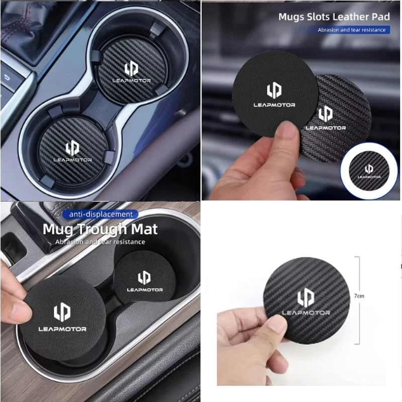 Carbon Fiber Non‑Slip Car Cup Coaster Anti‑Scratch Mug Pad For Leapmotor C10 C11 C16 C01 T03 S01 Auto Interior Accessories