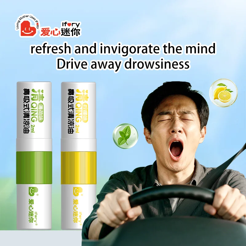 Ifory Love Mini Portable Nasal Inhaler Cool Essential Oil 2ml Dual-use Refreshing Stick Mint Lemon Flavor