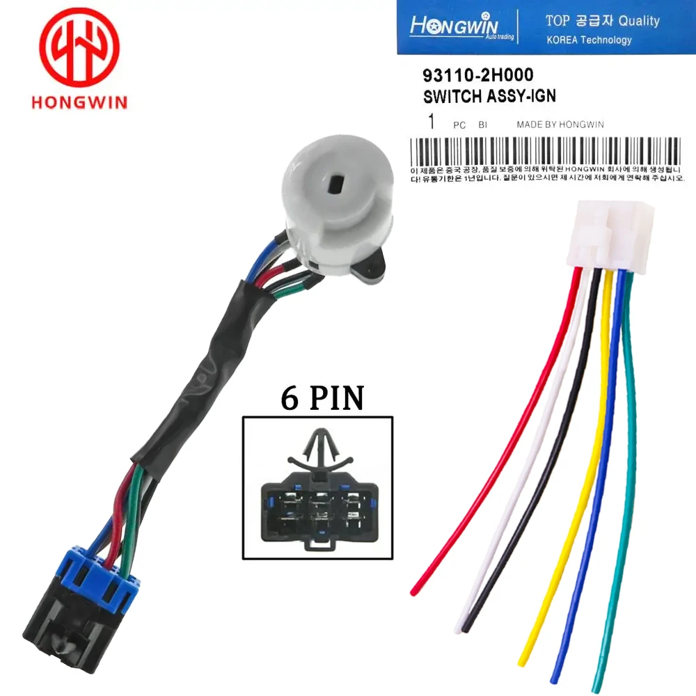 93110-2H000 931102H000 New Ignition Starter Switch For HYUNDAI ELANTRA 2006 2007 2008 2009-2010 2.0L PETROL M/T 93110 2H000