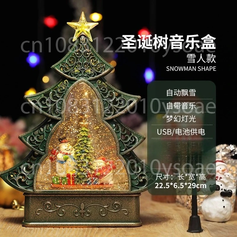 Christmas Tree Snowflake Crystal Ball Music Box Children Girl Girl Music Box Snow Ornament