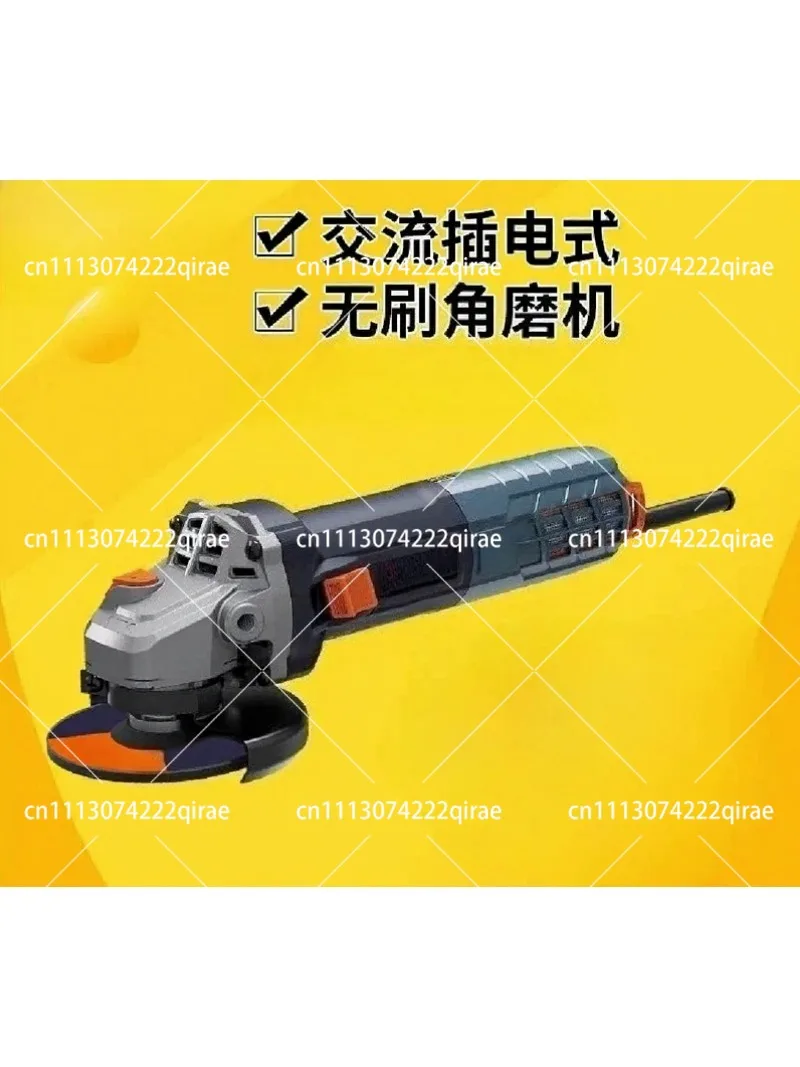 Universal AC Cutting Machine Power Tool 220V Brushless Speed Regulation Angle Grinder