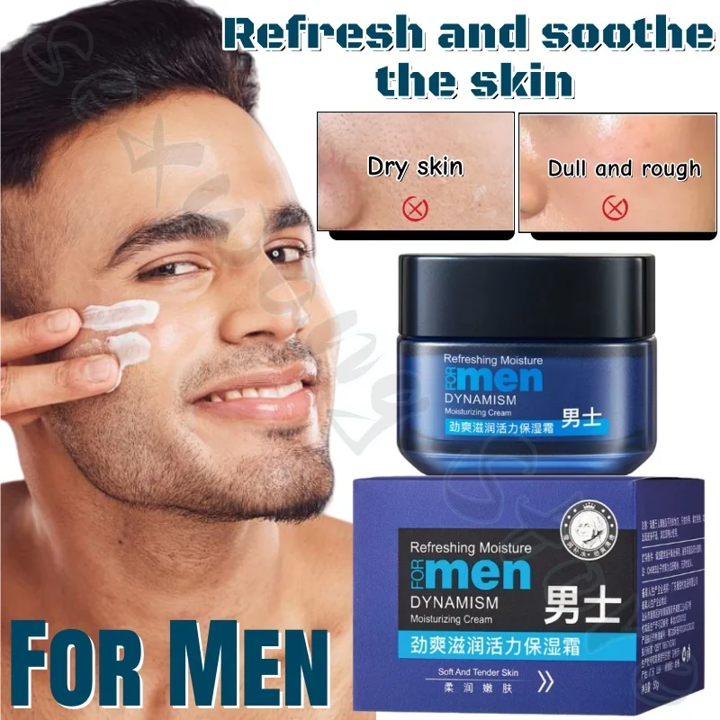 

Men's refreshing, moisturizing, and energizing moisturizing cream 50g, deeply replenishes water, relieves dry and tight skin