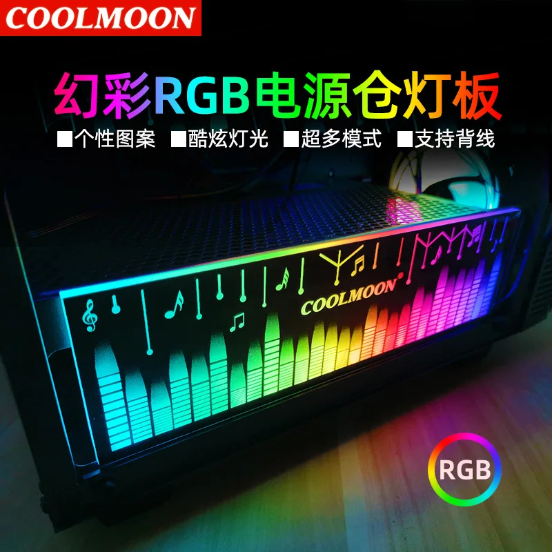 Coolmoon Video Card Bracket RGB25cm Video Card Companion Bracket Cool Color Changing LED Light Bar Video Card Bracket