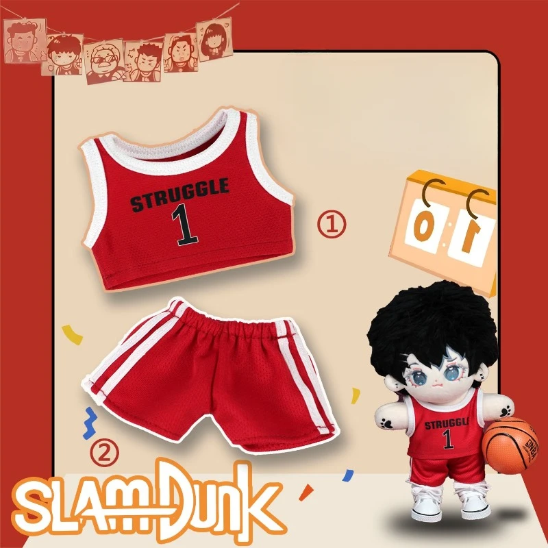 20cm cotton doll clothes basketball attribute free cotton doll clothes in stock set