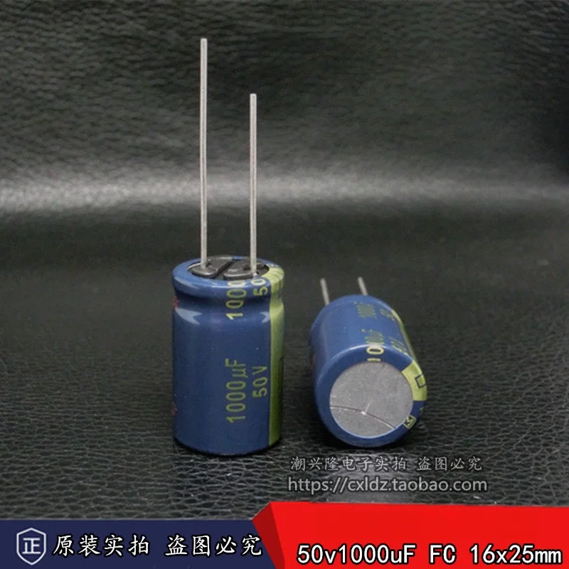 

5-20 шт. Оригинальные японские аудиоконденсаторы Fc 50v1000uf аудиофильского класса, высокочастотные, с низким сопротивлением, 16x25 мм