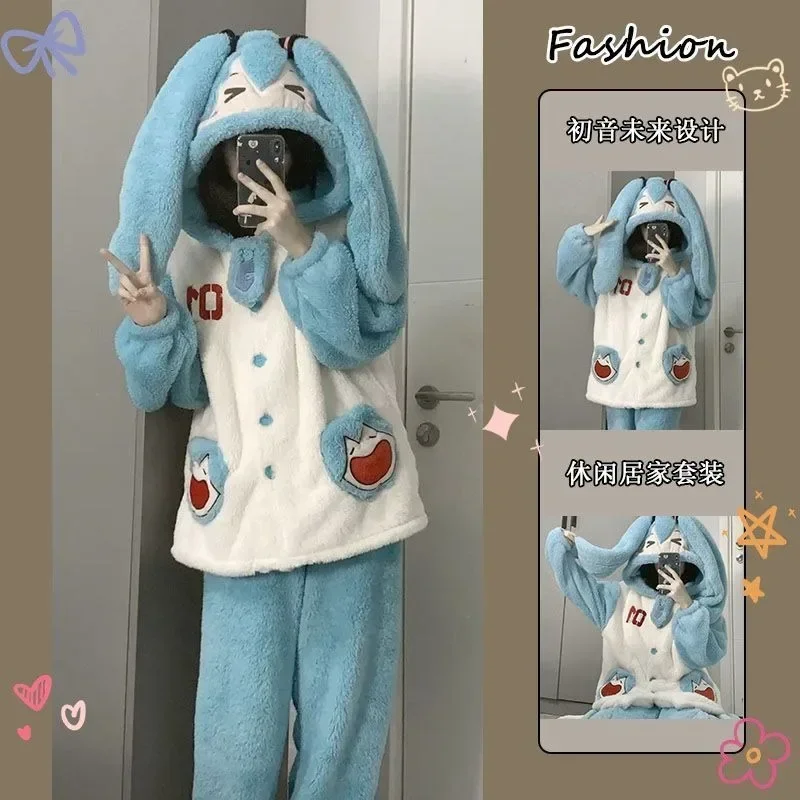 Cute Hatsune Miku Anime Cartoon Pajamas Winter New Coral Velvet Thickened Plus Velvet Miku Warm Home Clothes Set Gift Wholesale