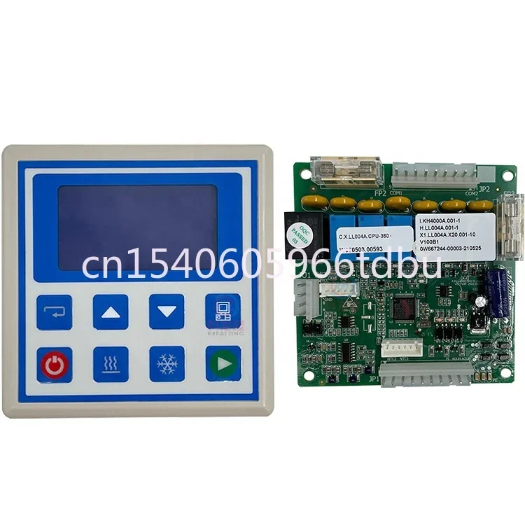 Circuit Board of Industrial Fully Automatic Dryer KH4000A Operation Computer Board Control