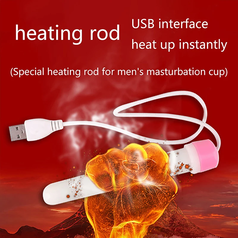 Smart Thermostat USB Heating Rod for Male Masturbator Cup Sex Dolls Drying Nursing Tool For Adults Anal Vagina Warmer Sex Shop