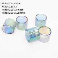 3 PCS Semirainbow Straight Glass Tube For GeekVape Zeus Dual / ZEUS X / ZEUS X mesh / Zeus Sub Ohm  Machine Accessories