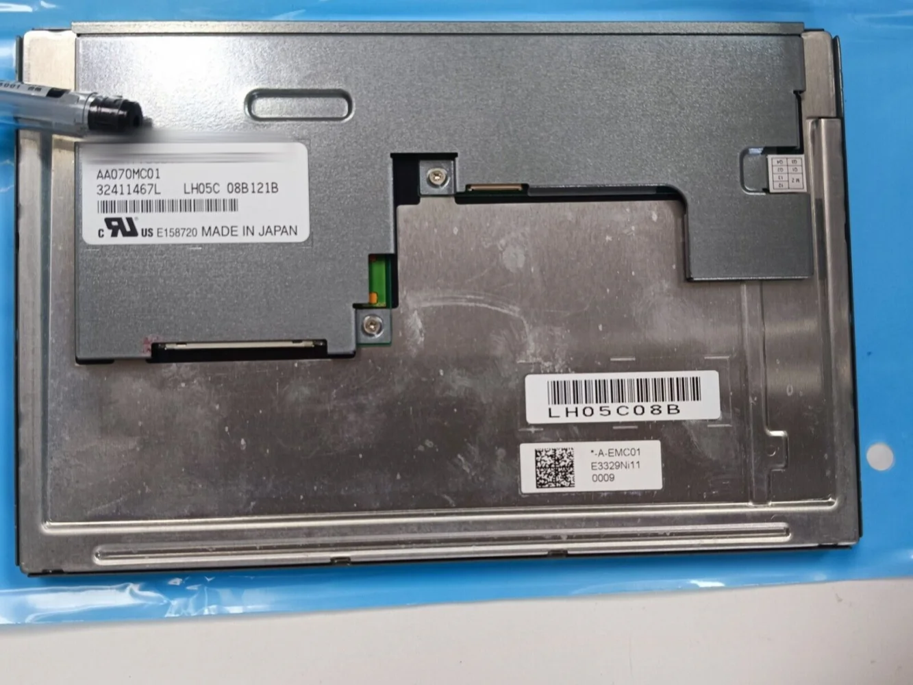 Pannello schermo LCD AA070MC01 da 7 pollici