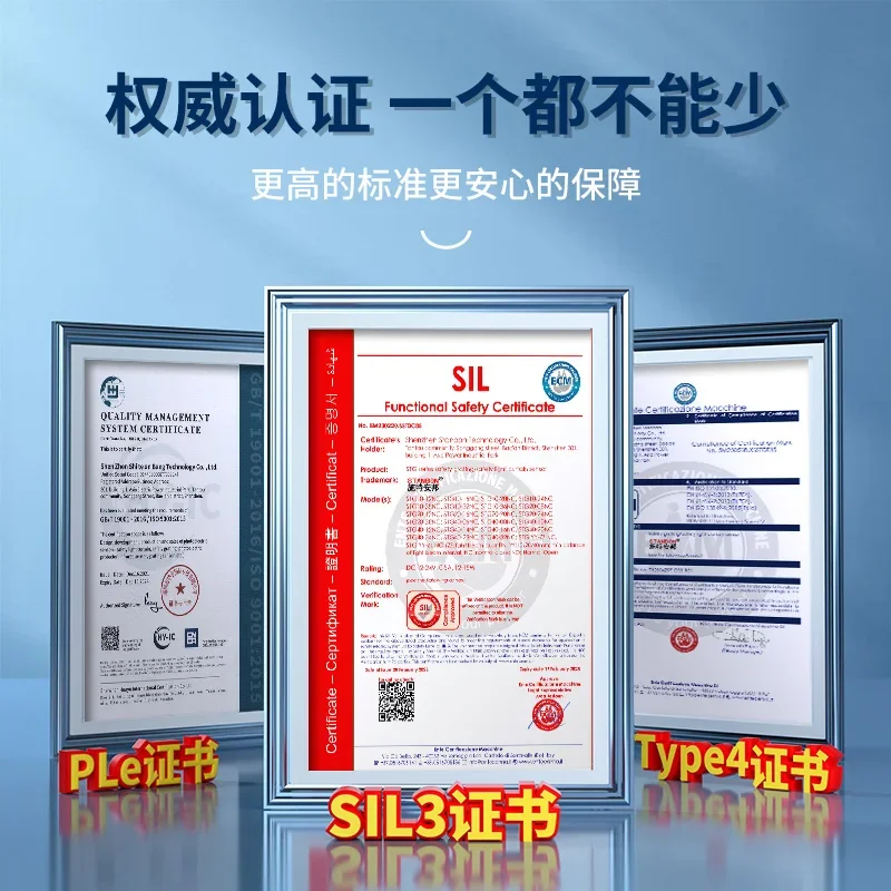 LC10 pitch infrared radiation safety grating light curtain photoelectric protection device induction sensor