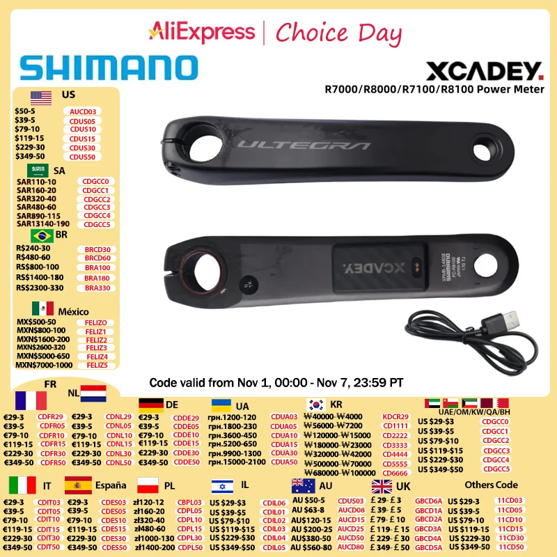 

Shimano 105 R7000 ULTEGRA R8000 11S R7100 R8100 12S Правый шатун с XCADEY X-POWER METER 170 мм Шатун GPS ANT Bluetooth