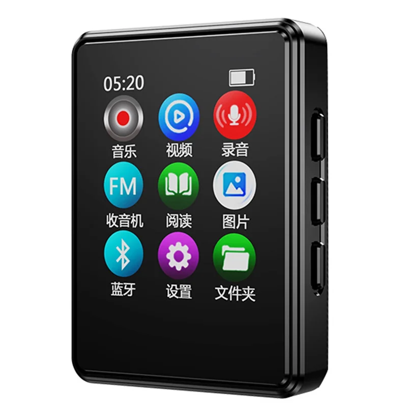 Superior-MP4 Music Player HIFI MP4 Player 5.0 HIFI Sound For E-Book/FM/Radio/Recording/Video Play