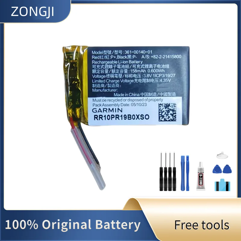 ZONGJI New Compatible Battery For Garmin Forerunner 55 Forerunner 158 GPS Watch 361-00140-01 Replacement Batteries + Tools