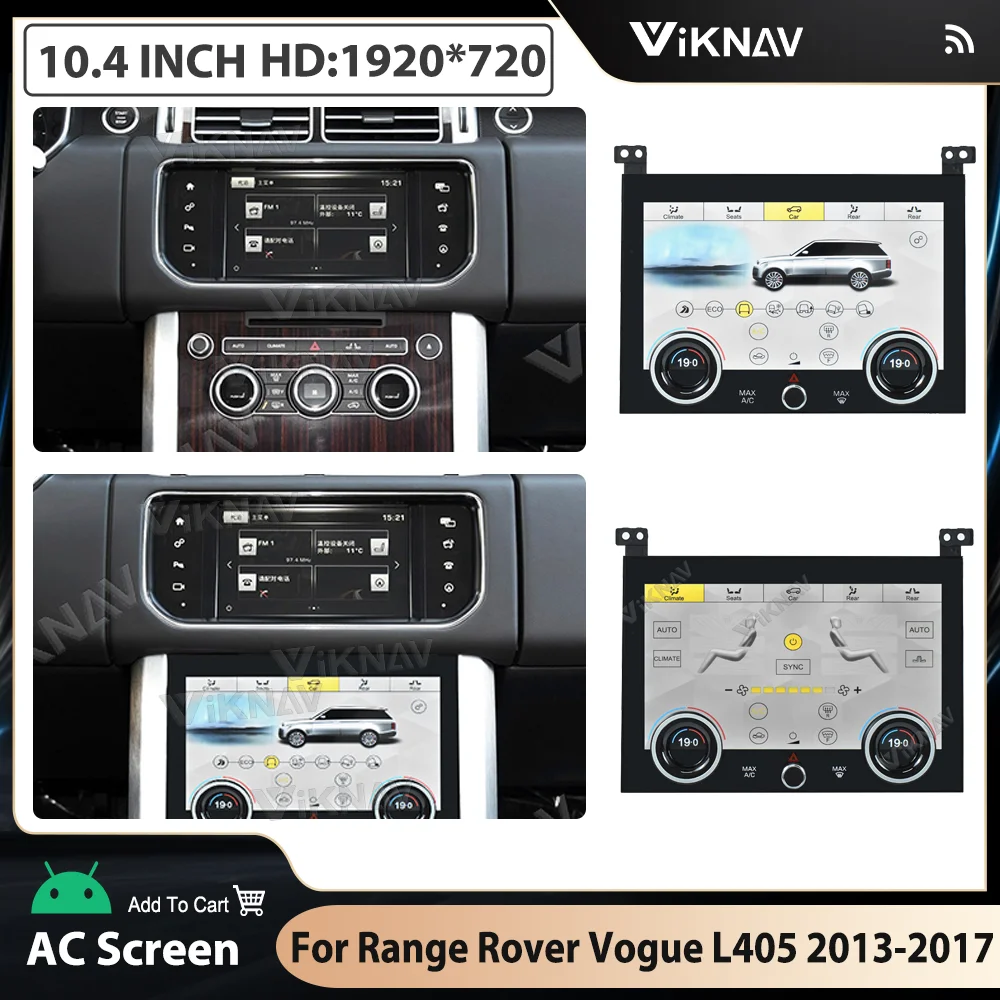 

Панель кондиционера переменного тока для Range Rover Vogue L405 2013-2017, экран переменного тока, панель кондиционера переменного тока, ЖК-DVD, мультимедиа