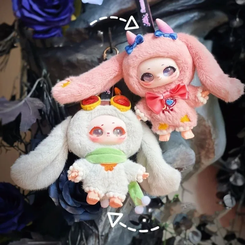 

Hot Baby Three Samael Magic Wardrobe Soff Toy Series Blind Box Figure Cute Doll Pendant For Bag Collection Model Kids Child Gift