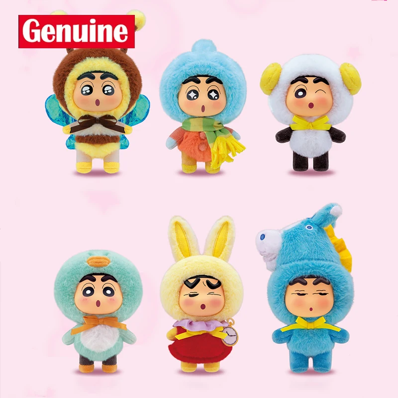 

Genuine Crayon Shin-Chan Q Cute Series Vinyl Dolls Blind Box Lovely Trendy Toys Crayon Shin-Chan Bag Pendants Mystery Box Gift