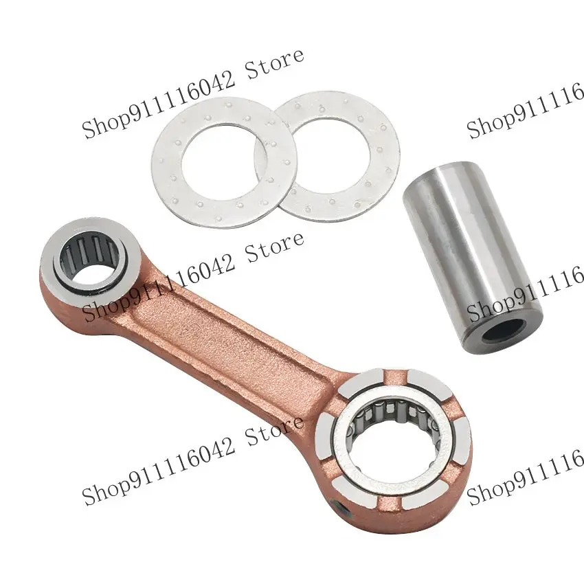 

Crankshaft Connecting Rod Kit For Yamaha 2-stroke Boat Motor 8HP 8C 8 6HP 6Cc 6 6G1-11651-01 MS/LH 6N0-E1651-00 93310-418V1-00