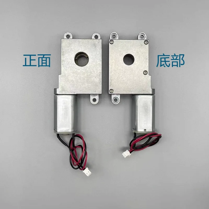390 Reduction motor 4.5-12V fully automatic fingerprint lock intelligent lock anti-theft door lock rotating light box DIY