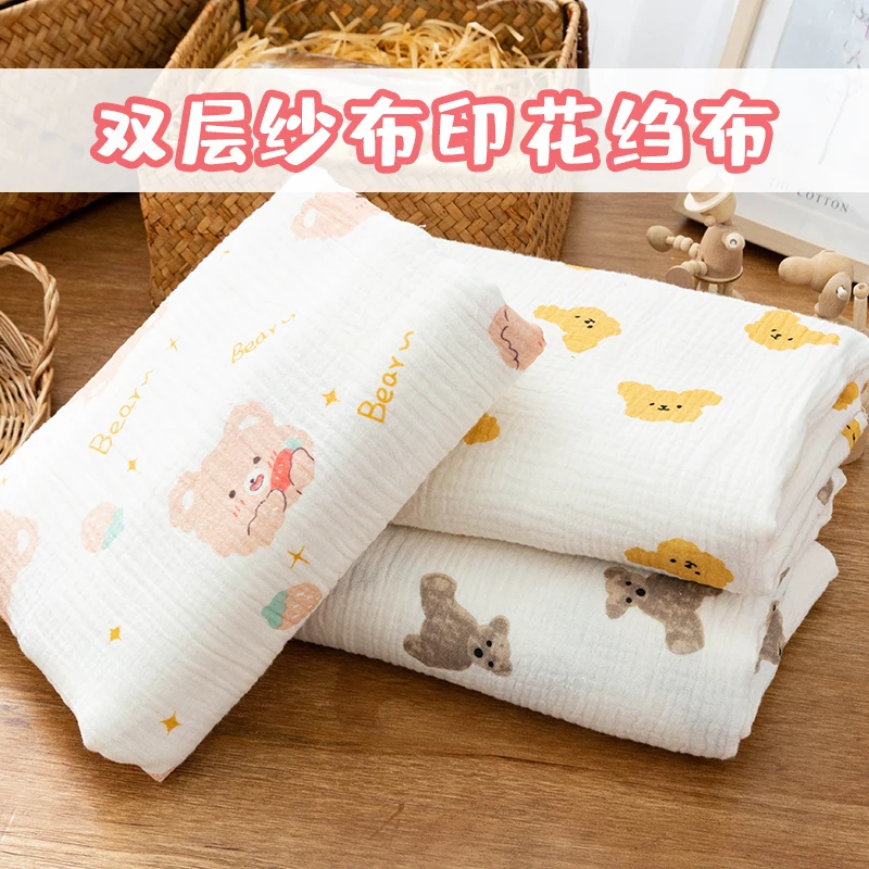 Double layer crepe cloth pure cotton fabric baby pajamas saliva towel 100 cotton gauze DIY fabric cloth head cotton cloth