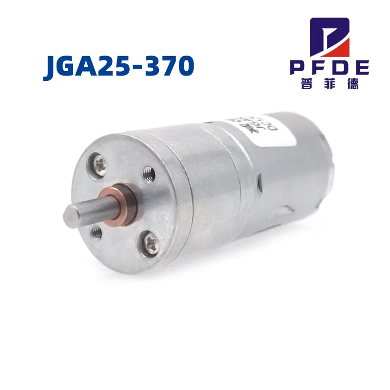 JGA25-370 Geared motor DC motor 6V 12V 24V electric gear motor high torque 5/10/15/30/60/100/150/200/300/400/500/1000/1200 rpm