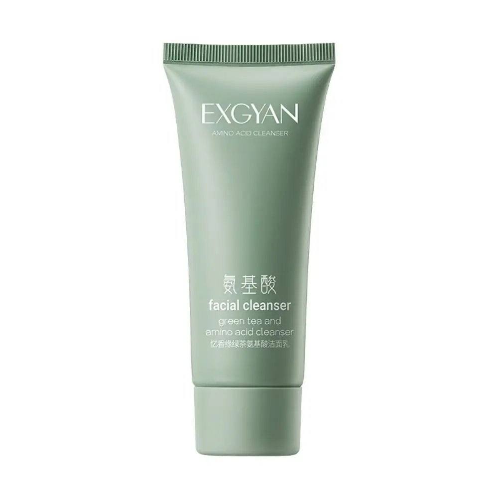 60g Skin Whitening Cleanser Oil Control Moisturing Amino Acid Cleanser Deep Cleaning Acne Prevention Exfoliating Facial Cleanser