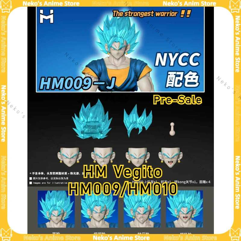 

Предварительная продажа HM Vegito Прозрачный цвет Dragon Ball HM009/HM010 Super Saiyan SSJ Комплект аксессуаров Рисунок Аниме Модель Модные игрушки Кукла
