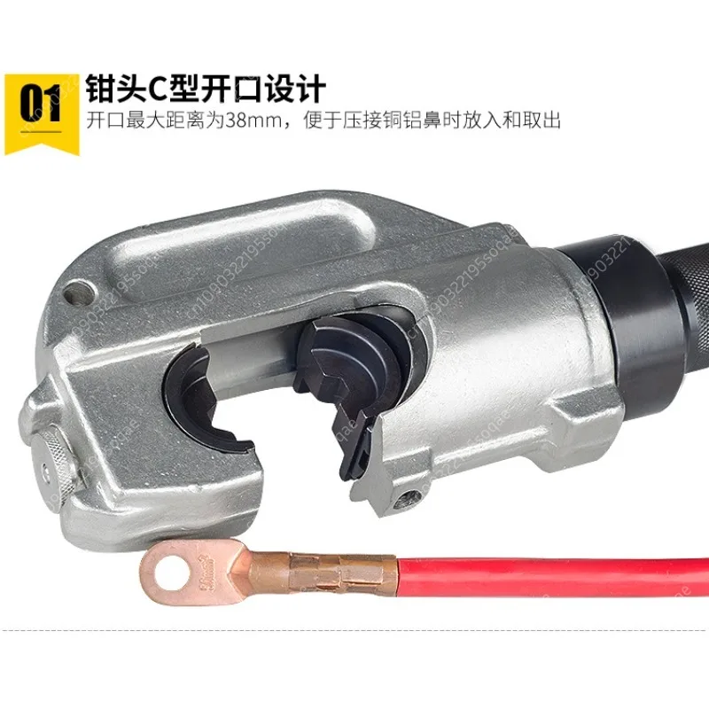 1 قطعة كماشة تجعيد كهربائية ، كماشة هيدروليكية مقسمة ، كماشة تجعيد طرفية من النحاس والألومنيوم ، 16-400 مللي متر ، EP-510H ، 430 ، 410