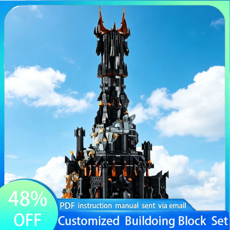 406 PCS Star Battle The Eye of Sauron Architecture MOC Customize Modular Building Block Educational DIY Boys Assembly Toy Gift