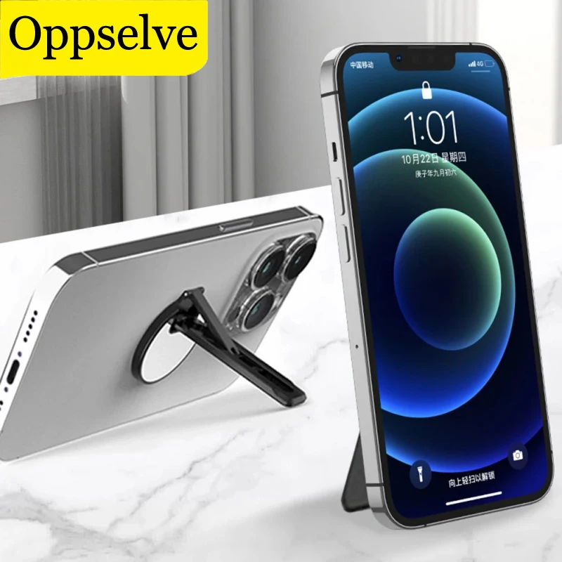 Mini Folding Back Phone Stand Invisible Adhesive Bracket Aluminum Alloy Support Easy To Carry Lightweight Mobile Phone Holder