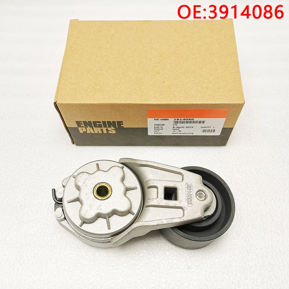 

For 3914086 EQ1118G/2102/2102N Belt Tensioner Assembly 6BT Tensioner 3914086