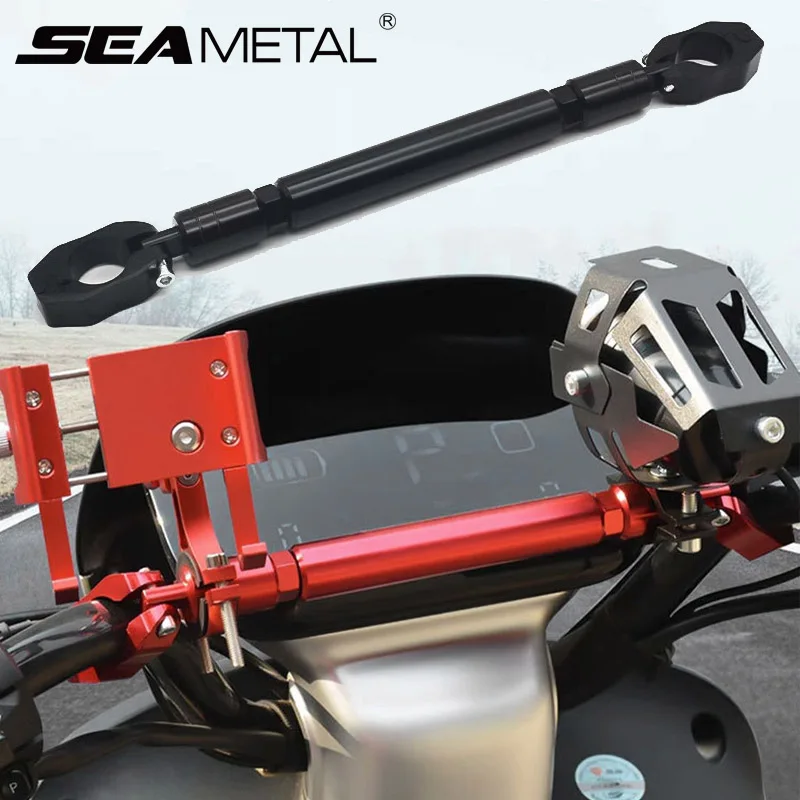 

SEAMETAL мотоциклетный руль, кронштейн для телефона, многофункциональный утолщенный балансир из алюминиевого сплава, украшение для мотоцикла, перекладина