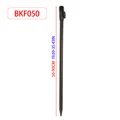 50-90CM