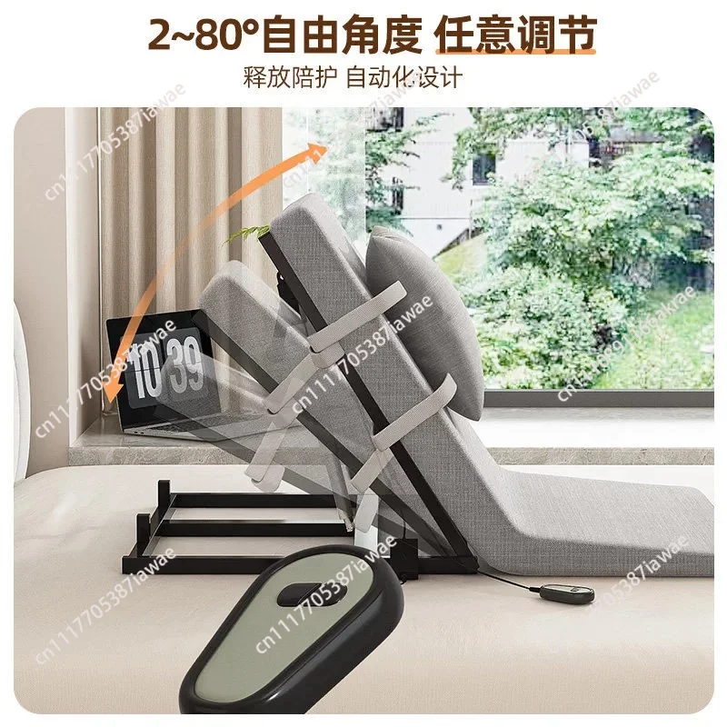 Automatic Bed Lifting Assist Electric Mattress Lifter, Adjustable Back Support Lifter, Elderly Mobile Nursing Equipment