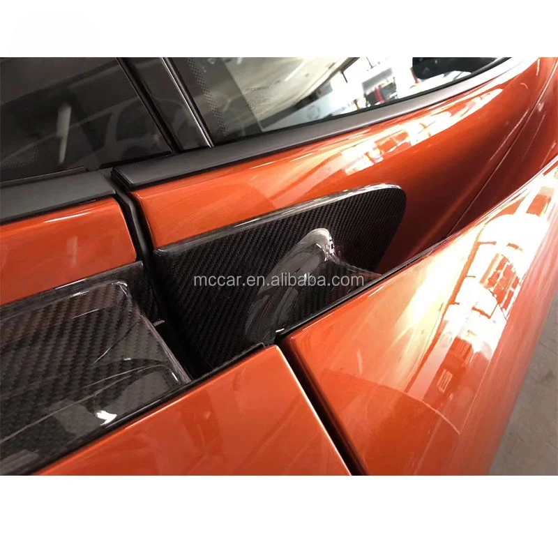 Copertura per maniglia per porta in stile OEM in fibra di carbonio a secco di alta qualità per copertura decorativa per maniglia per porta McLaren 720s