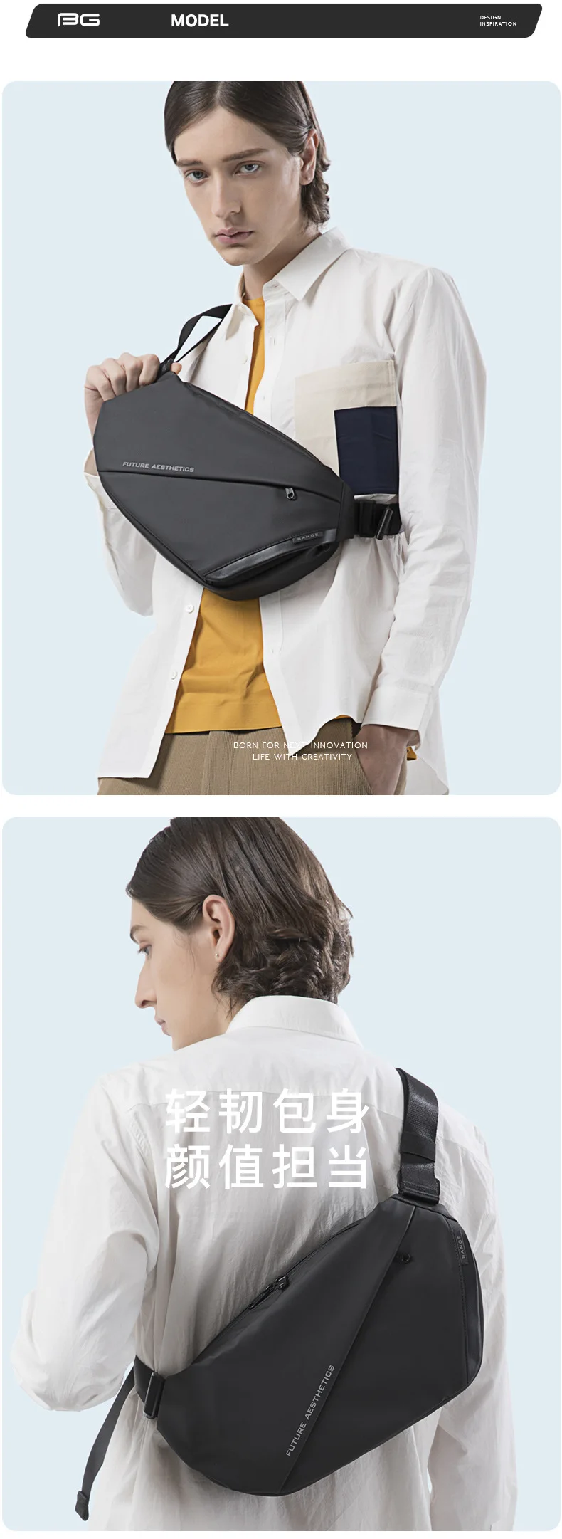 BANGE 9.7 inch iPad Chest Bag New Design Shoulder Messenger Bags Waterproof Anti-stain Anti-theft Big Capacity Short Trip Pack