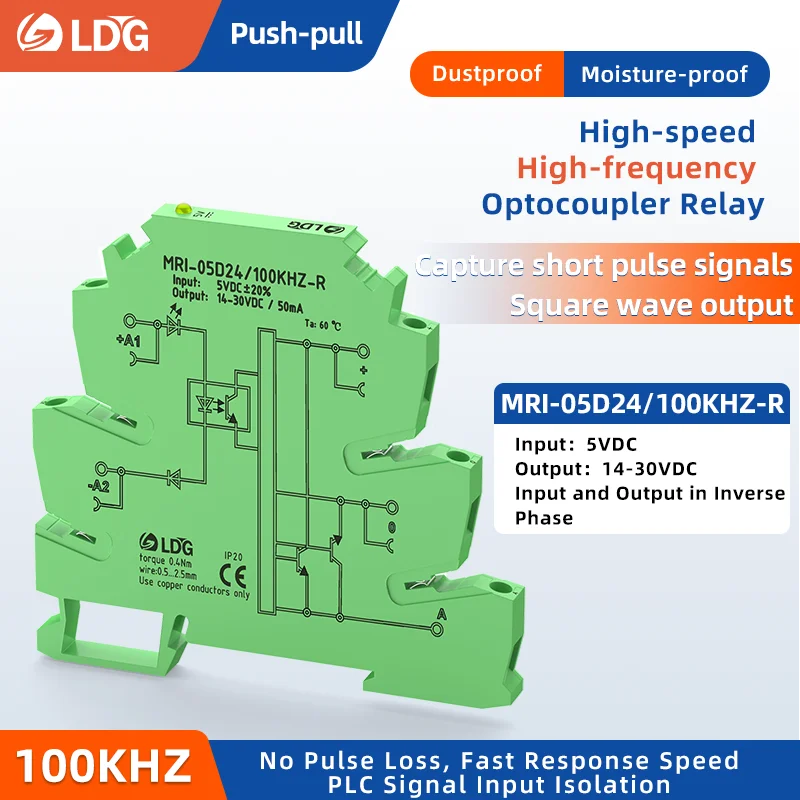 MRI-05D24100KHZ-R PLC LED Optocoupler Relay Isolation 5VDC 8mA Input Output14-30VDC 50mA Interface Voltage Relay Module DIN Rail