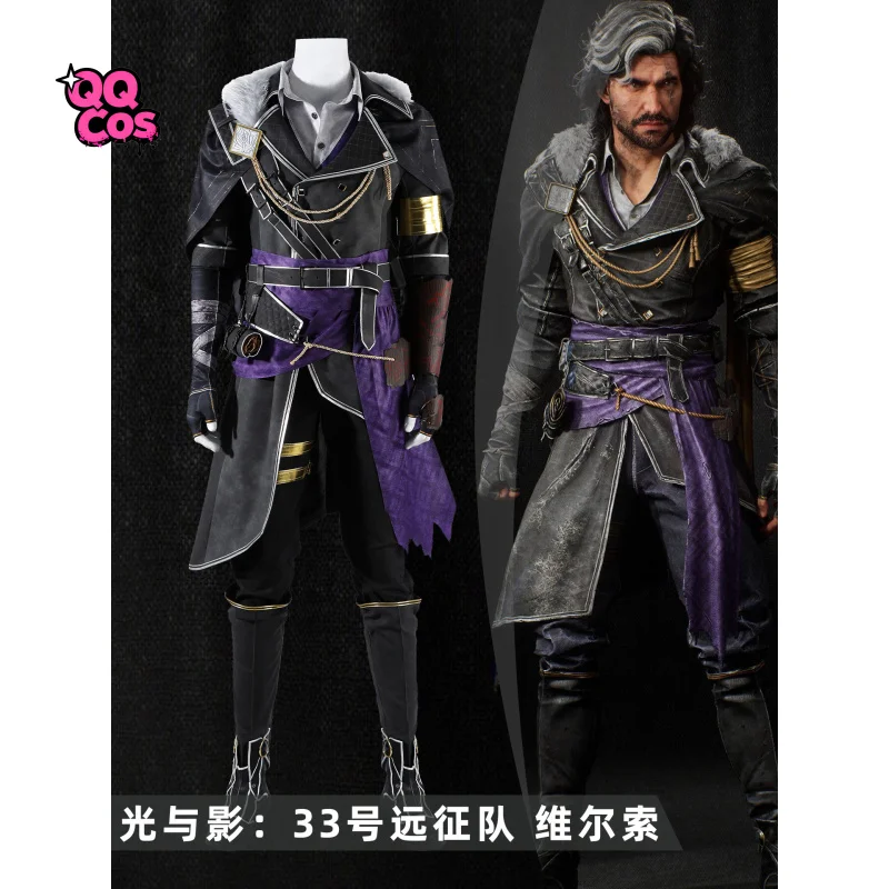 

Luce & Ombra Ver Косплей Костюм Хэллоуин Карнавал Вечеринка Рождественская одежда для ролевых игр Одежда QQ Cos