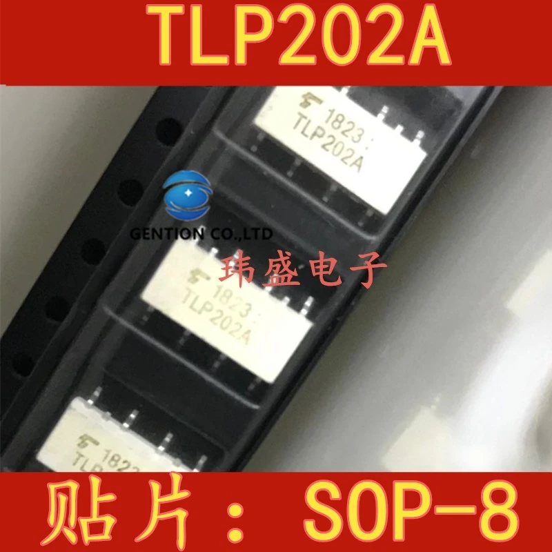 10PCS TLP202A SOP-8 IC chip TLP202 light coupling solid state relay photoelectric coupler in stock 100% new and original