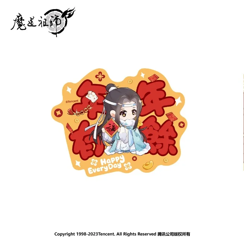 الرسوم المتحركة مؤسس شيطان سعيد كل يوم السنة الجديدة سلسلة شارة تذكرة كعب أنيمي المحيطة