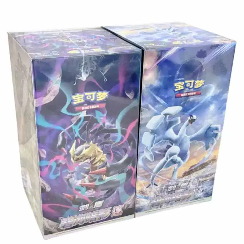 

Original Blue Sea Shadow Pokemon Trading PTCG Simplified Chinese Official Card Howling Supplement Fat and T