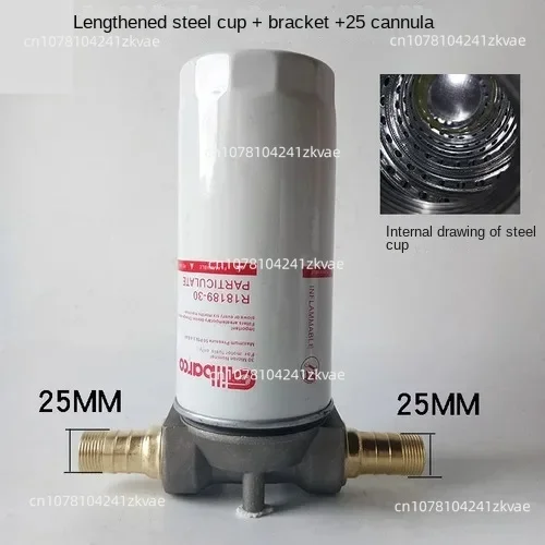 vehicle fuel dispenser  oil pump   essential oil filter element assembly lengthened