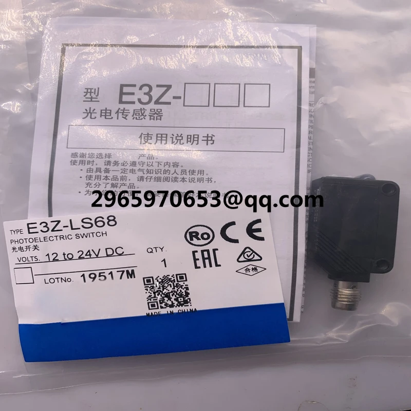 Fast delivery E3Z-LS88 E3Z-LS83 E3Z-LS86 E3Z-LS66 E3Z-LS68 photoelectric switch In stock