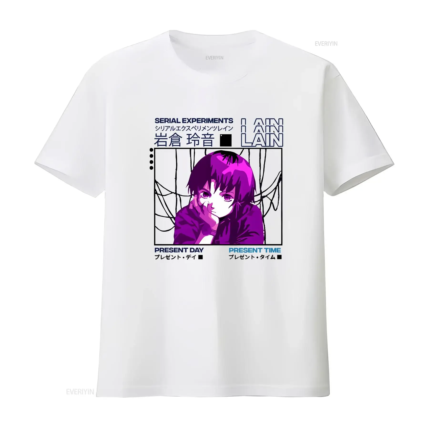 Serial Experiments Lain Japanese T Shirt Adult Retro Design Vintage Top A4720 vintage Washed graphic Slightly Versatile