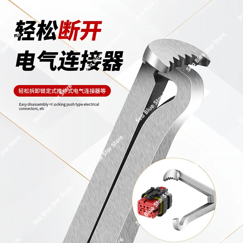 Blackout pliers Multi-purpose pliers Automotive line Disconnection tangent YouTube Separation pliers