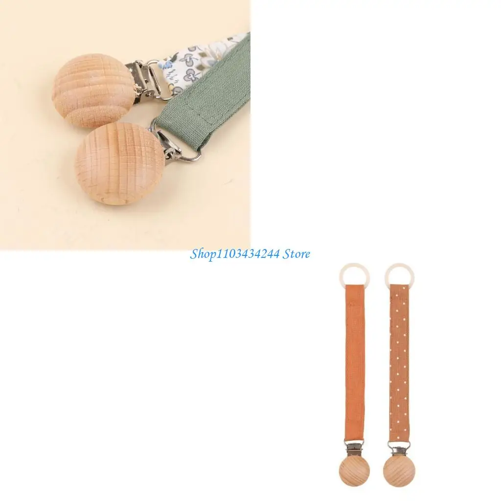 

2pcs/set Baby Pacifier Holder Chain Teething Toy Strap Lanyard Fall Prevention