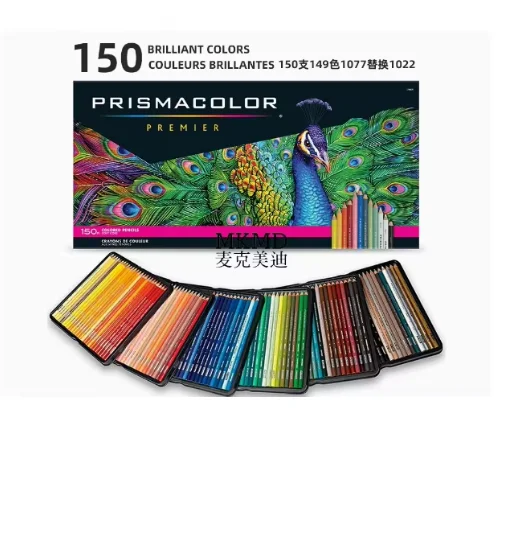 Prismacolor Crayons De Couleur Accessoires Set 7 Pièces - Outils Essentiels Pour Dessin Et Illustration Pro