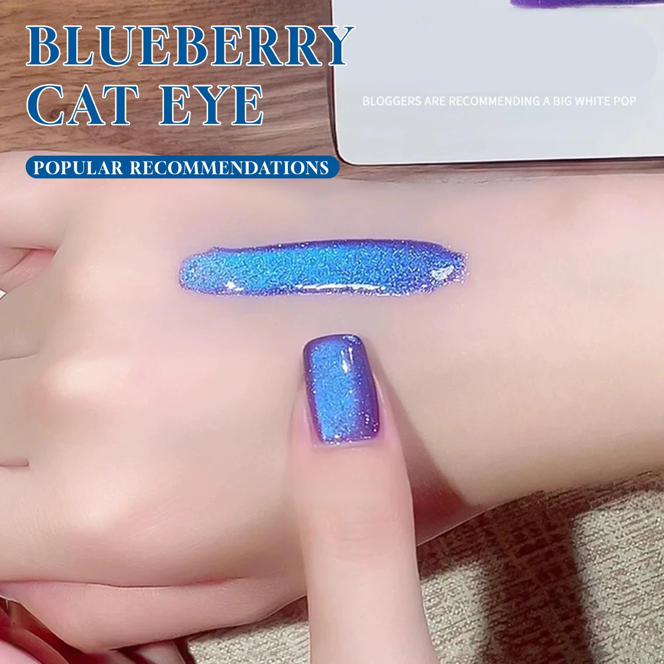 MIANEL 10ML vernis Gel oeil de chat myrtille 2025 manucure à ongles avec ombre violette fraîche perles de verre à la mode pour une finition scintillante